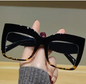 Oversize Square Black/Print Glasses